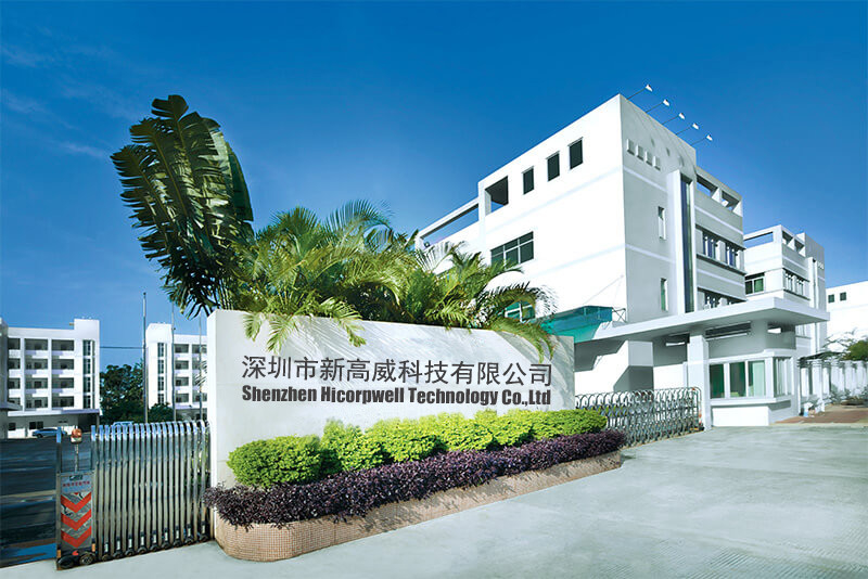 CHINA Shenzhen Hicorpwell Technology Co., Ltd Bedrijfsprofiel