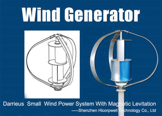 Het net Gebonden Maglev-Systeem van de Windturbine 600W 24V 48v/1000W 48V/3000W 48v 96v/5000W 96V