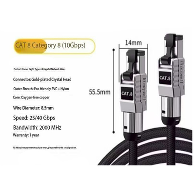 Ethernetkabel 100m 30M 50M Cat6 CAT8 SFTP Jumperkabel Vergulde RJ45 Connector Cat8 Ethernetkabel