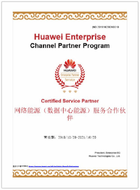 CHINA Shenzhen Hicorpwell Technology Co., Ltd certificaten