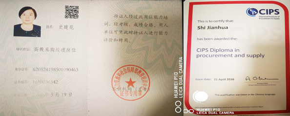 China Shenzhen Hicorpwell Technology Co., Ltd certificaten